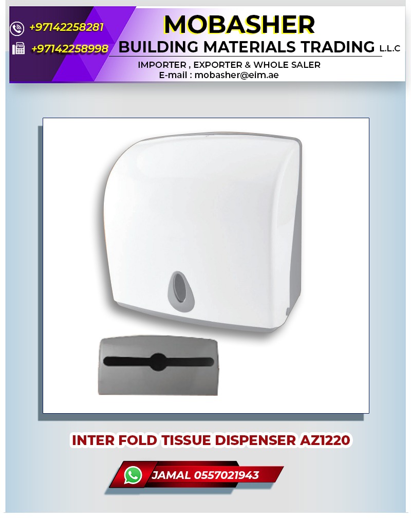 Interfold Tissue Dispenser